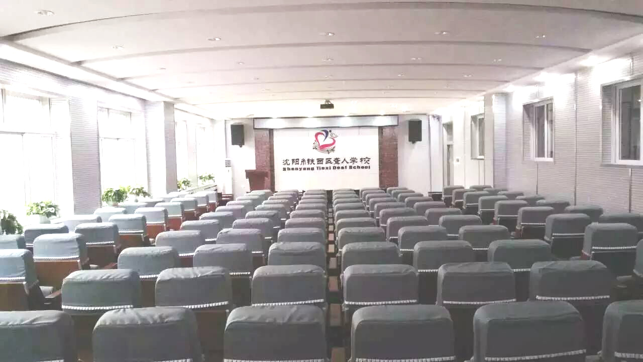 會(huì )議室全方位施工