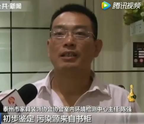 業(yè)內分析甲醛來(lái)源