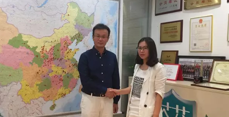 陳總和荃芬董事長(cháng)合影