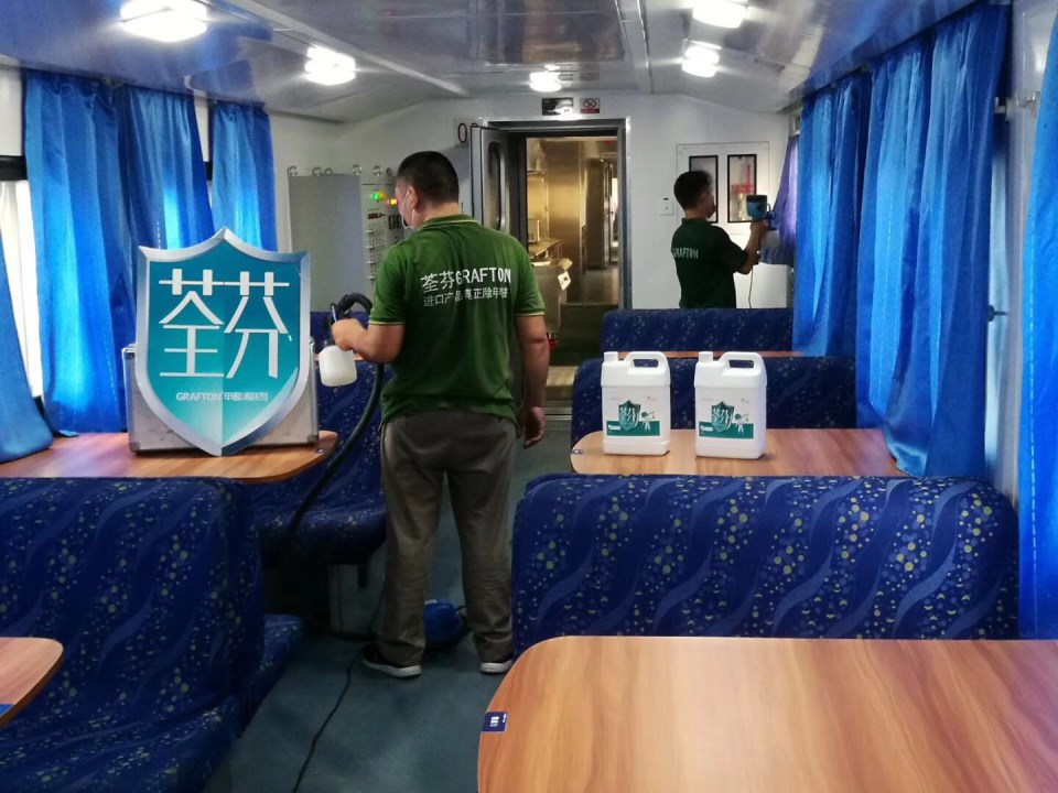 車(chē)內窗簾桌椅全方位施工治理