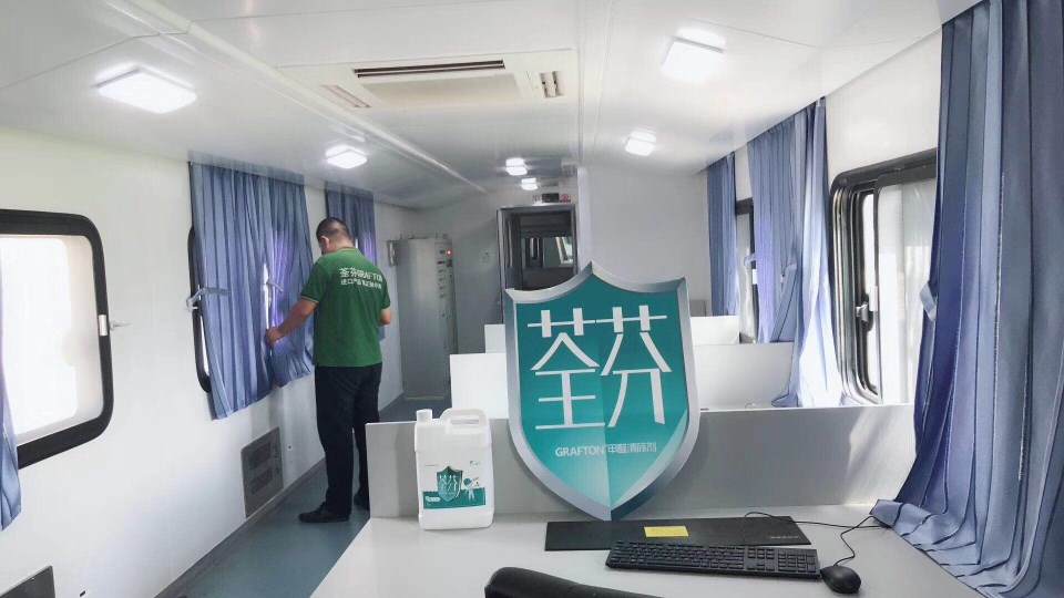 車(chē)內窗簾全方位施工治理