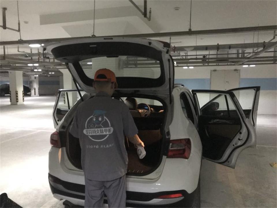 車(chē)內后備箱全方位噴涂治理