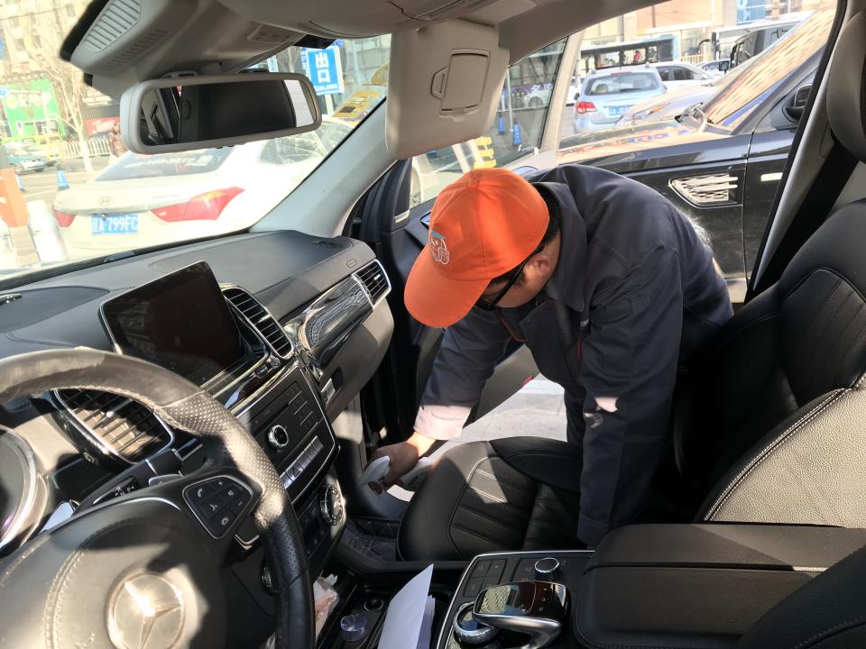 車(chē)內腳墊重點(diǎn)噴涂治理